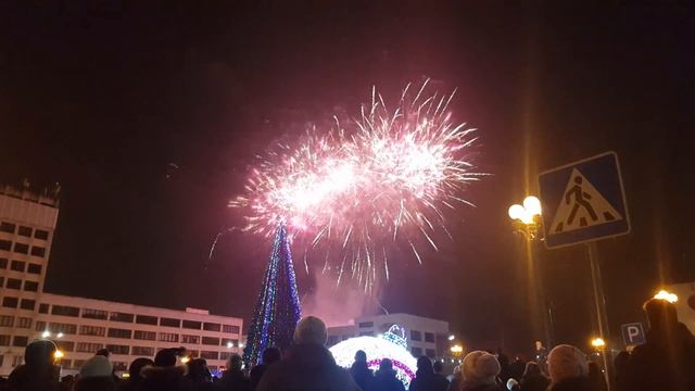 Салют город Борисов 2019 смотреть онлайн