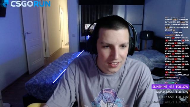 Мазеллов радуется новой АВЕ твич фэмили