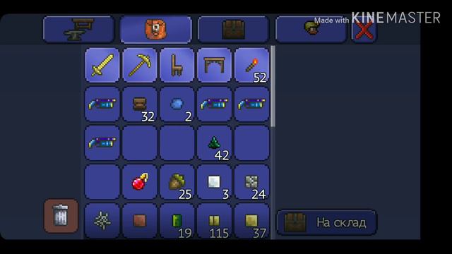 как дюпать предметы одному в terraria смотреть онлайн