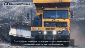 Карьерные самосвалы-углевозы TONLY TL875 на погрузке угля