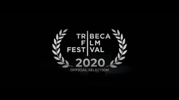 Темное наследие 2020