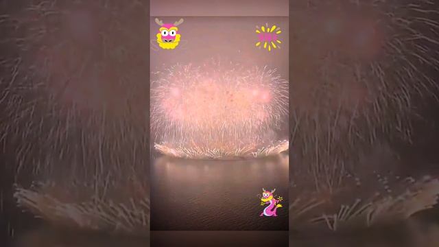 фейерверк смотреть онлайн