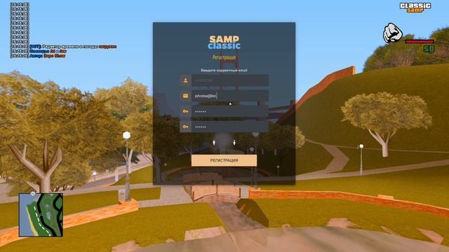 CEF Registration and Login SAMP / CEF Регистрация SAMP смотреть онлайн