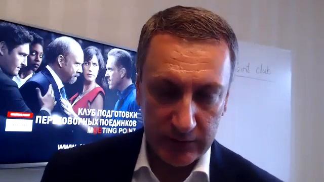 Переговоры 035. Типы руководителей. Часть 3. Виталий Лажинцев и Даниил Рыбалко смотреть онлайн