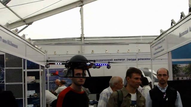 Квадрокоптер МАИ на МАКС 2011.MP4 смотреть онлайн