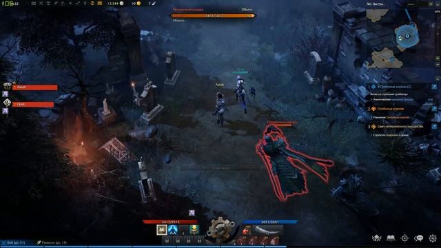 Lost Ark Alpha Аннигиляторная пушка!!! смотреть онлайн