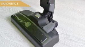 Пылесос KARCHER VC 5