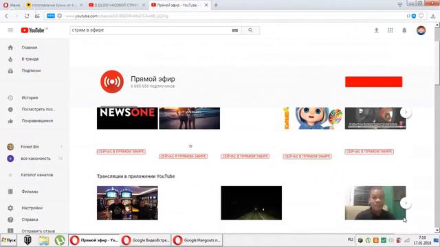 Собираю лайки на канал.Обговор разных тем