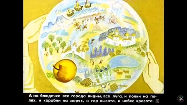 Праздник трёх Великих Спасов смотреть онлайн