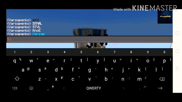 Как писать цветным текстом в Майнкрафт. смотреть онлайн