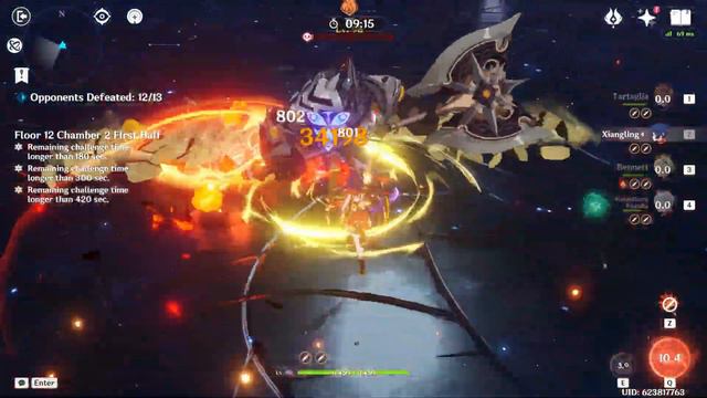 [New 4.5 Spiral Abyss Speedrun] Childe International & Ayaka MonoCryo | Floor 12 | Genshin Impact смотреть онлайн