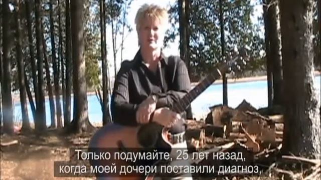 Кети Натч (Cathy Natch), со-автор I'm In Here, Канада смотреть онлайн