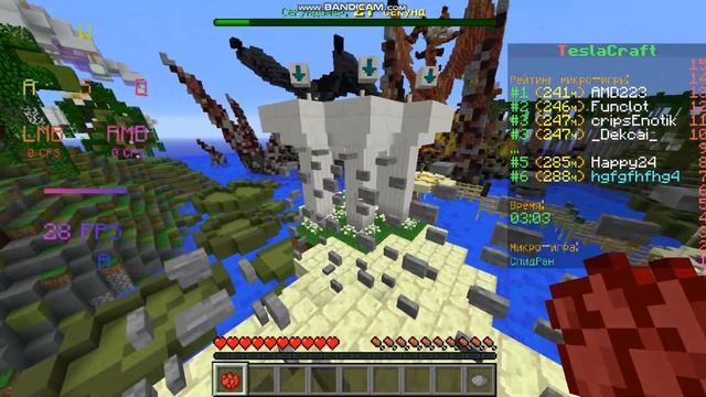играем в мини-игры на теслакрафте. майнкрафт смотреть онлайн
