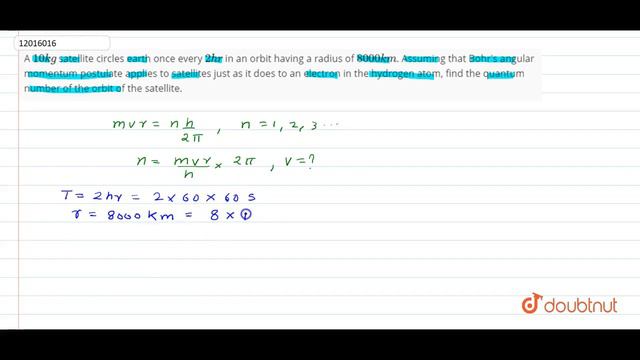 A 10kg satellite circles earth once every 2hr in an orbit having a radius of смотреть онлайн