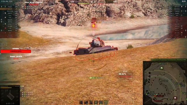 122 ТМ ИЗ КОРОБОК смотреть онлайн