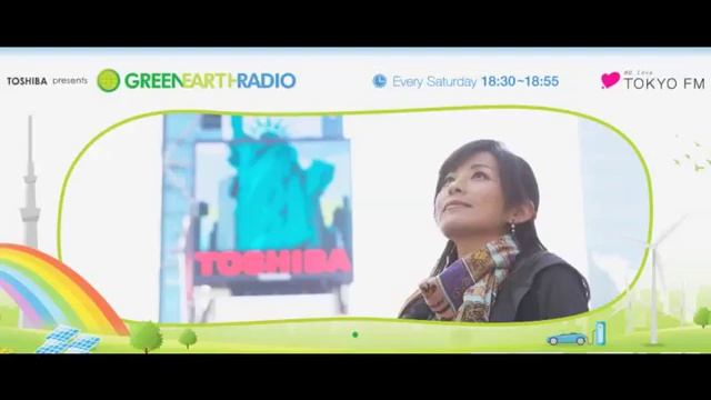 20150516 GREEN EARTH RADIO смотреть онлайн