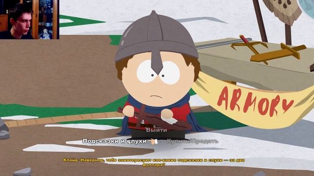 South Park The Stick of Truth Прохождение МАГИСТР И ЕВРЕЙ #1 смотреть онлайн