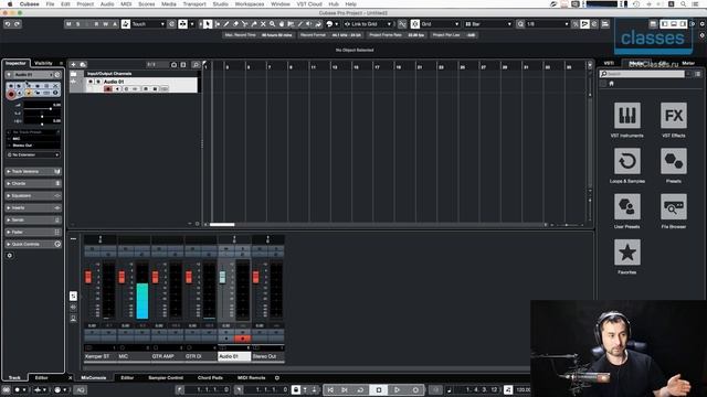 Интерфейс и настройки. Steinberg Cubase: быстрый старт. Артур Орлов смотреть онлайн
