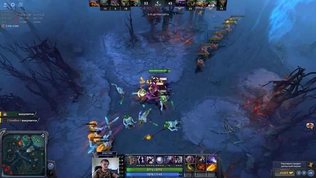 ПУТЕШЕСТВИЯ ПО ДОТЕРСКОМУ ДНУ (2049MMR) смотреть онлайн