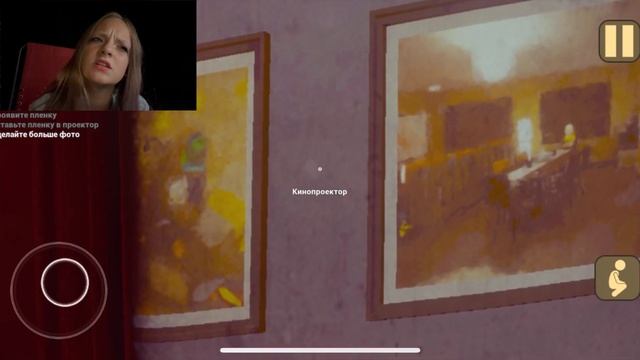 Малыш в Желтом 2/The Baby In Yellow 2/ЧЕРНАЯ КОШКА смотреть онлайн