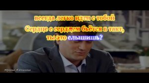 Любимый муж мой.  Маргарита Орская  КАРАОКЕ