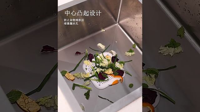 Фильтр для раковины. смотреть онлайн