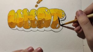 Как нарисовать граффити WHAT? в стиле бабл! Урок рисования - Граффити WHAT? в ГУАШЕ!