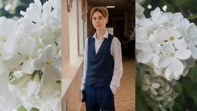 белая сирень смотреть онлайн