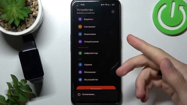 Xiaomi Smartband 7pro | Отмена сопряжения - Как отключить от андроида часы Xiaomi Smartband 7pro