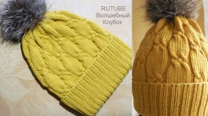 ВЯЗАНАЯ ШАПКА СПИЦАМИ. ПОДРОБНЫЙ ПОПЕТЕЛЬНЫЙ МАСТЕР-КЛАСС