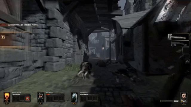 Фантастические миры #1 (Warhammer End Times - Vermintide) смотреть онлайн