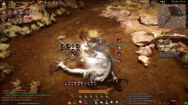 black desert warrior lv60 смотреть онлайн
