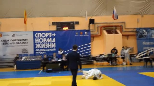 Первенство области по дзюдо до 11 лет. 2020г смотреть онлайн