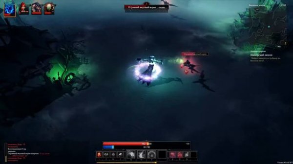 Shadows: Heretic Kingdoms - Book One Devourer of Souls прохождение часть 7