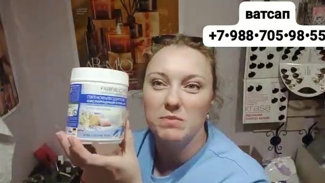 Акция до 28.05.23!!! Пишите мне ватсап, помогу получить!!! смотреть онлайн