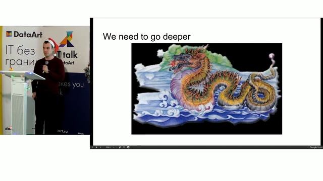 Пайтон или Питон? Евгений Денисов / PiterPy Meetup #12