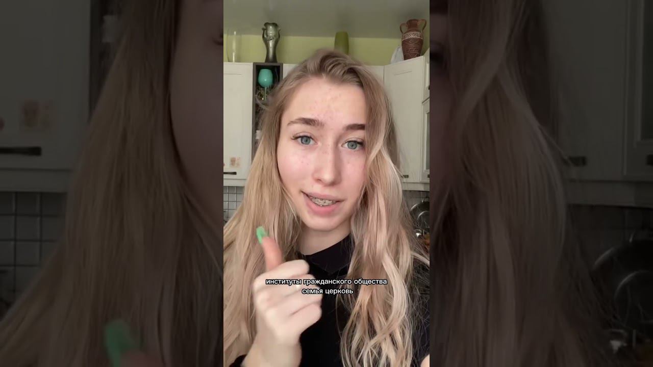 #егэпообществознанию #общество #огэпообществу смотреть онлайн
