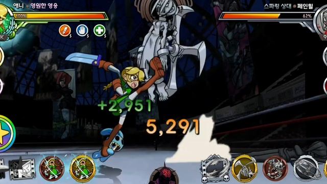skullgirls mobile JAWBREAKER Infinite damage bug смотреть онлайн