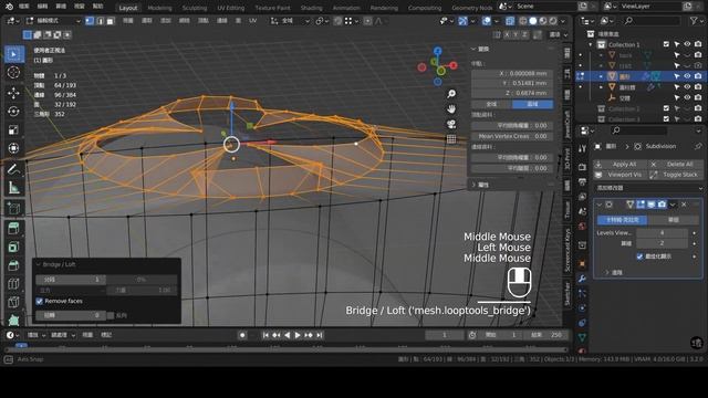 Blender 3D Jewelry Design Tutorial 165 Time-lapse：Club Ring #Blender 3.2 смотреть онлайн