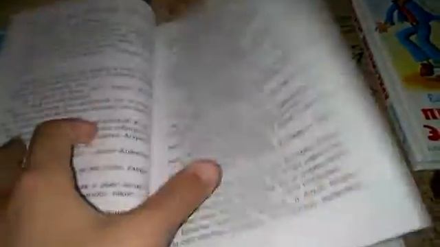 Обзор 3 книг из раздела школьная библиотека смотреть онлайн