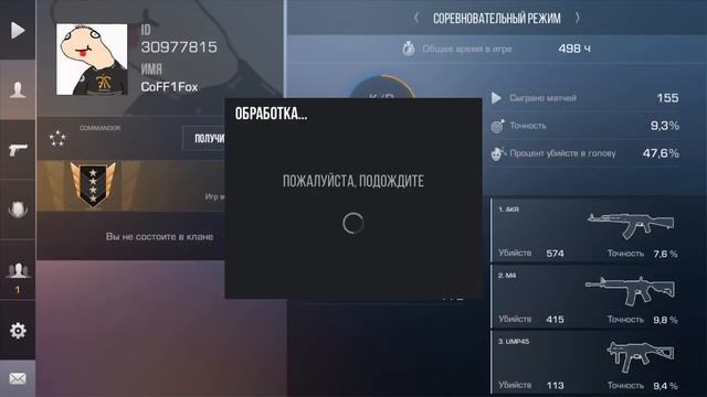 АПНУЛ БРОНЗОВУЮ МЕДАЛЬ ВЕТЕРАНА 2020 ГОДА смотреть онлайн