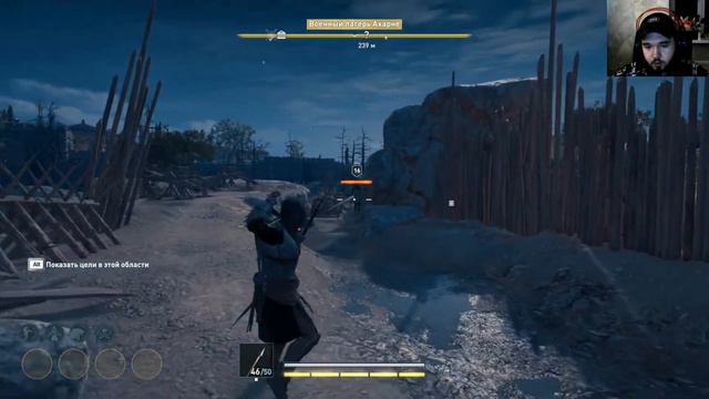 Assasins Creed. Odyssey. 013: Обретение клинка Леонардо смотреть онлайн