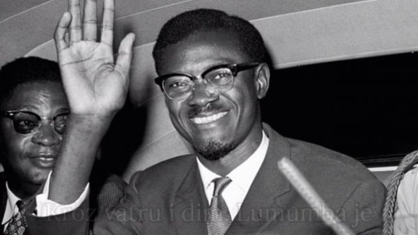 Песня о Лумумбе (The Song for Lumumba) translated into Croatian