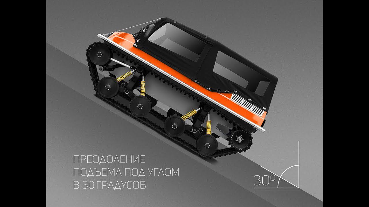 Вездеход TERRANICA - преодоление подъема под углом в 30 градусов