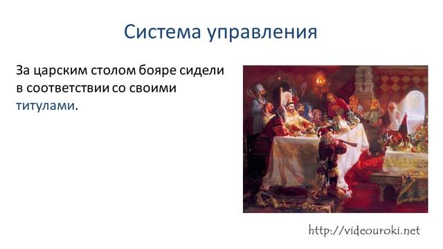  смотреть онлайн