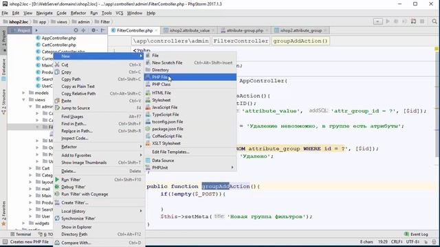3 - 28 Управление фильтрами. Часть 1 смотреть онлайн