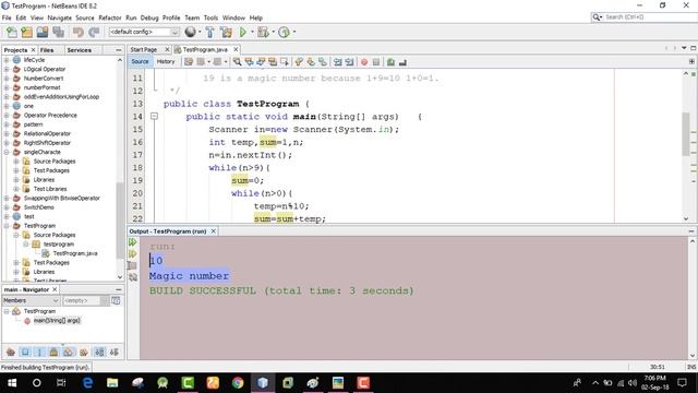 how to check a number is a magic number or not in java смотреть онлайн