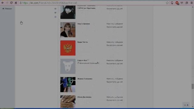 Розыгрыш №1136 "Приз от группы Займы под залог// 232-08-08" смотреть онлайн