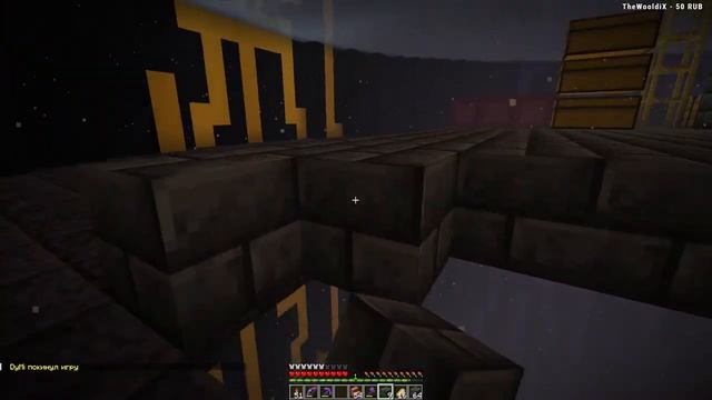 Бесплатный Ванильный Приватный Сервер МАЙНКРАФТ