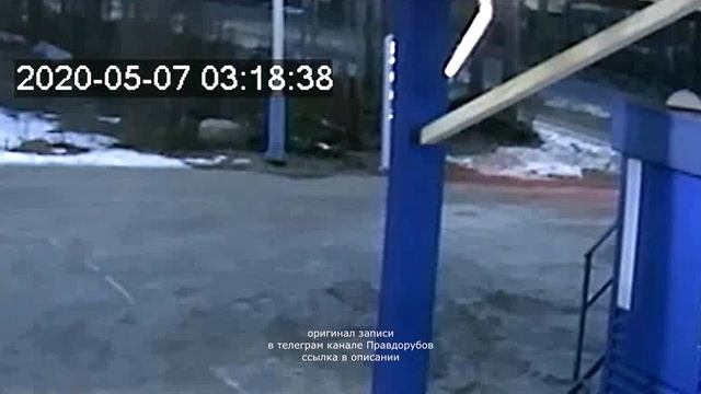 Кадры с камеры наблюдения #1. А что на этих кадрах видите вы? Игорь Гаврилов. Заправка Контокки смотреть онлайн
